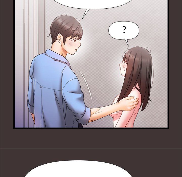 青涩的他们第4话