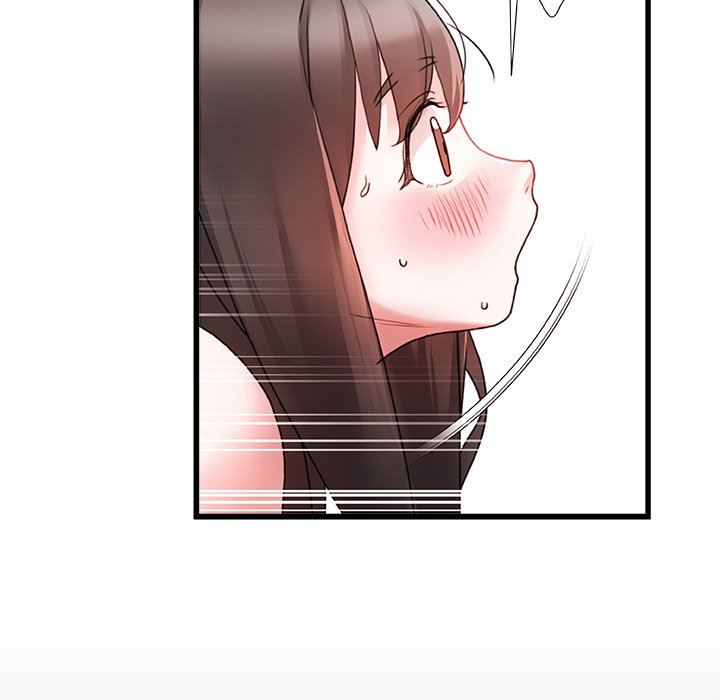 青涩的他们第6话