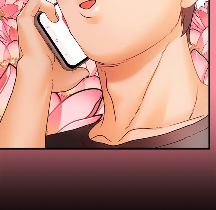 青涩的他们第7话