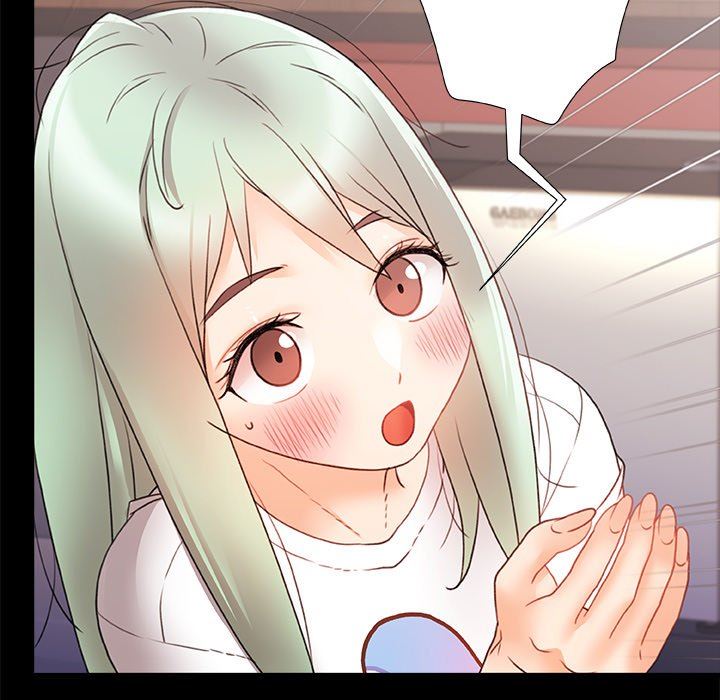 青涩的他们第8话