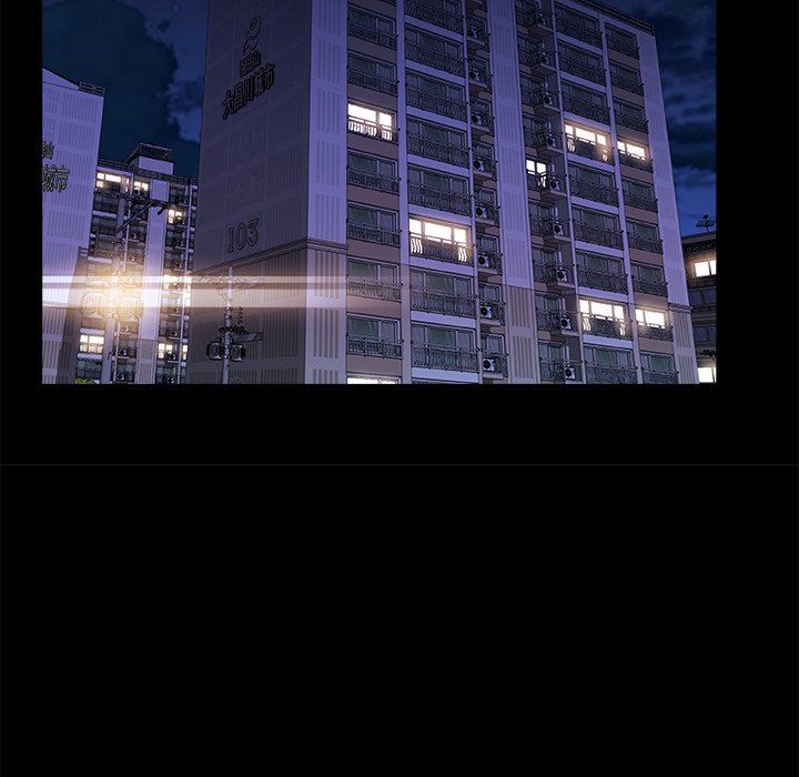 青涩的他们第8话