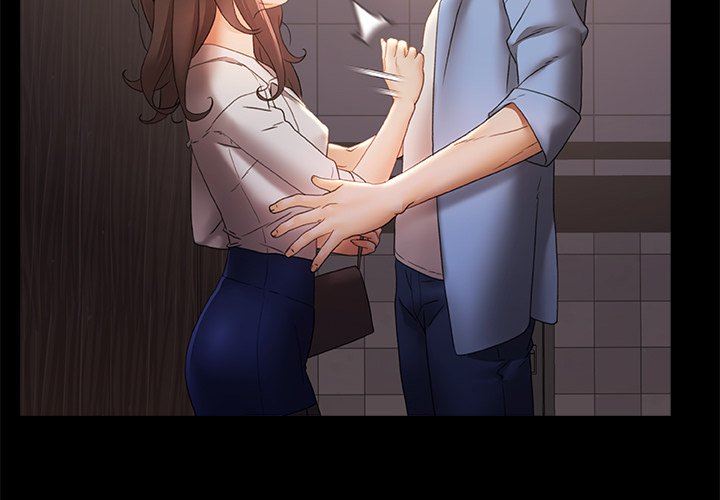 青涩的他们第9话