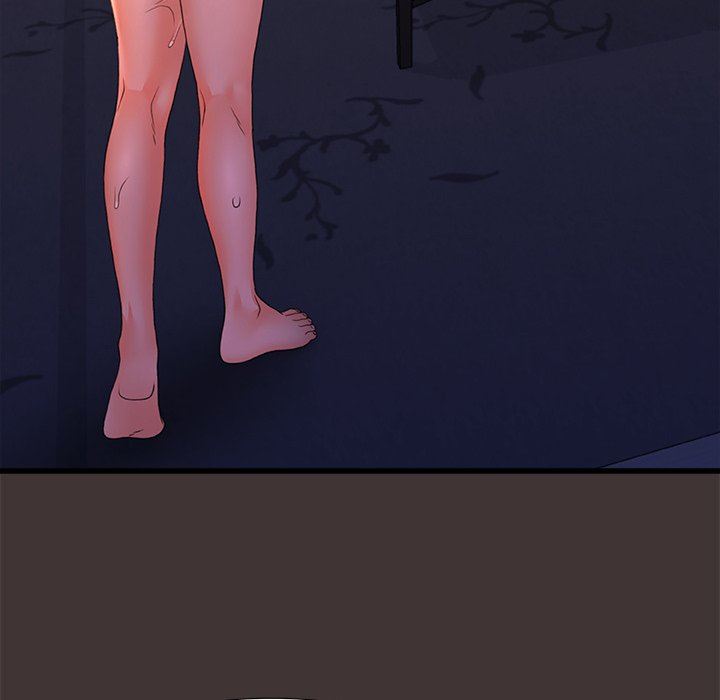 青涩的他们第9话