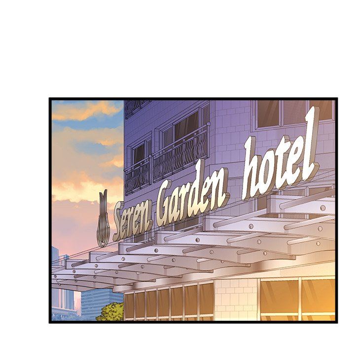 青涩的他们第9话