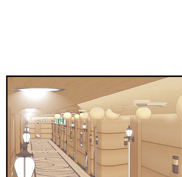 青涩的他们第9话