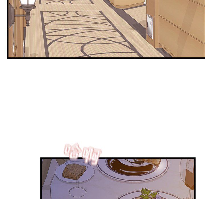 青涩的他们第9话