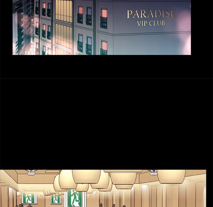 青涩的他们第10话