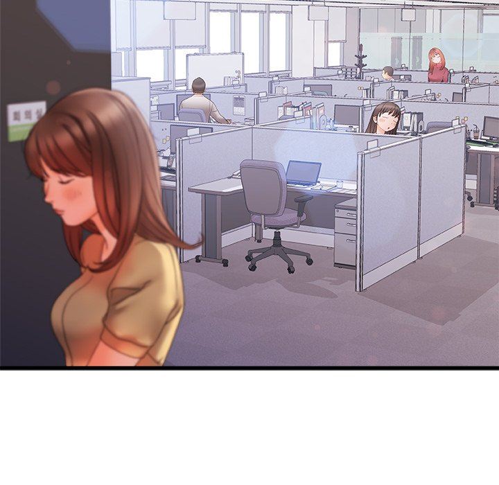 青涩的他们第11话