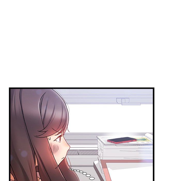 青涩的他们第11话
