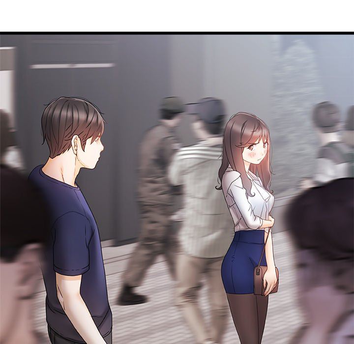 青涩的他们第11话