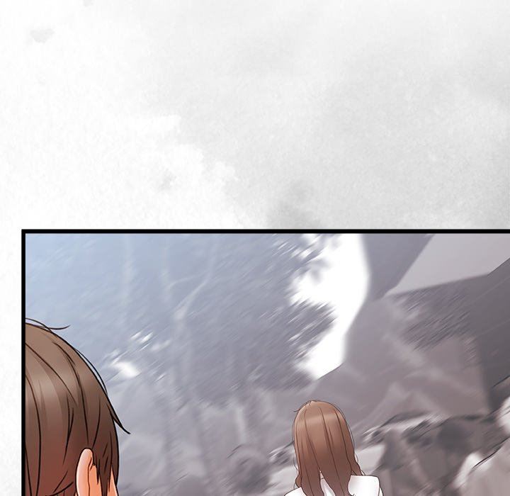 青涩的他们第11话