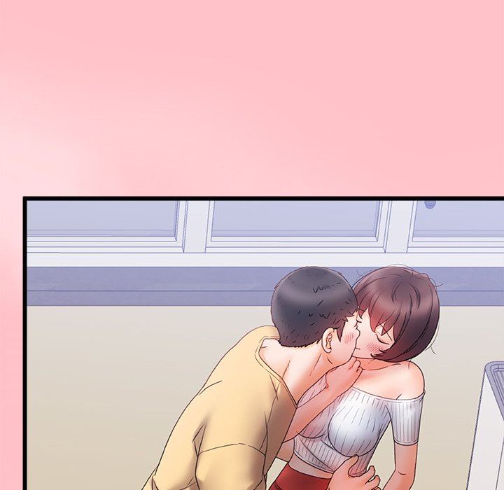 青涩的他们第12话