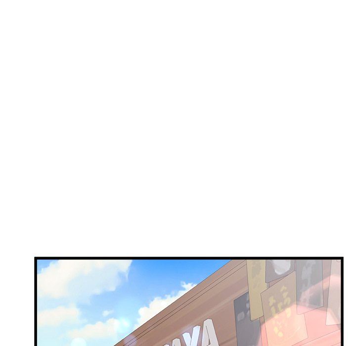 青涩的他们第12话