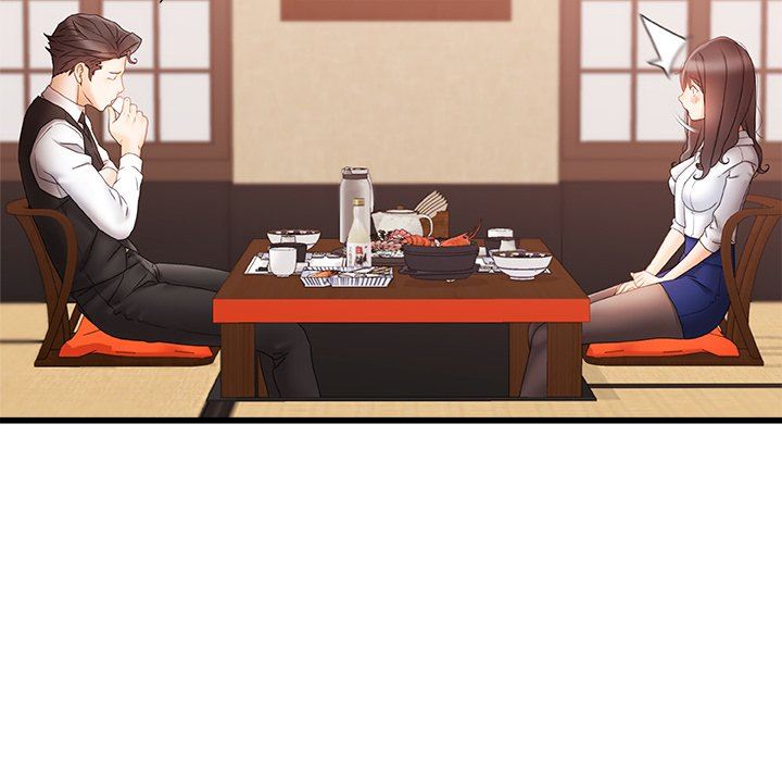 青涩的他们第12话