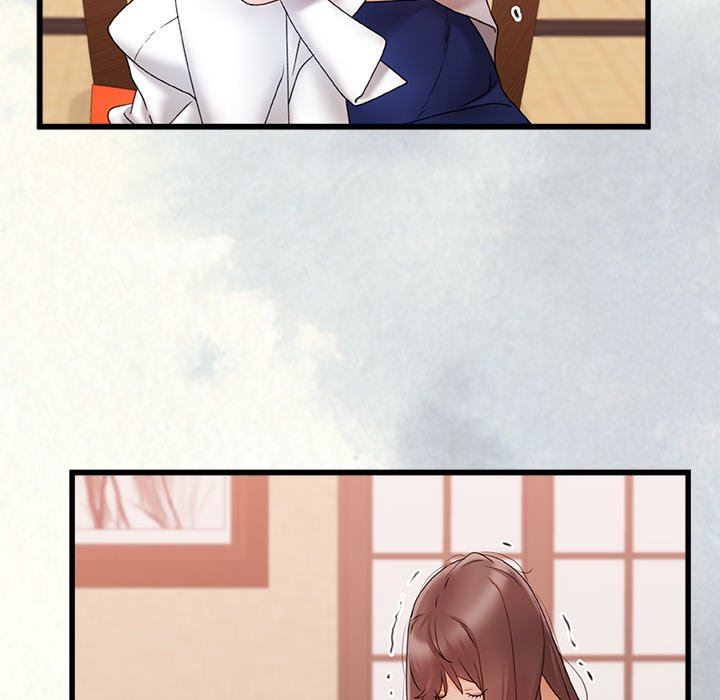 青涩的他们第12话