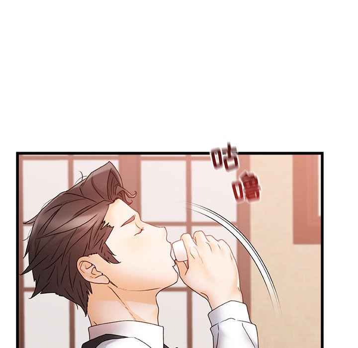 青涩的他们第12话