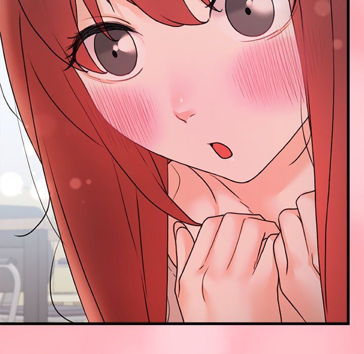 青涩的他们第12话