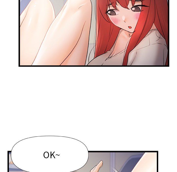 青涩的他们第13话