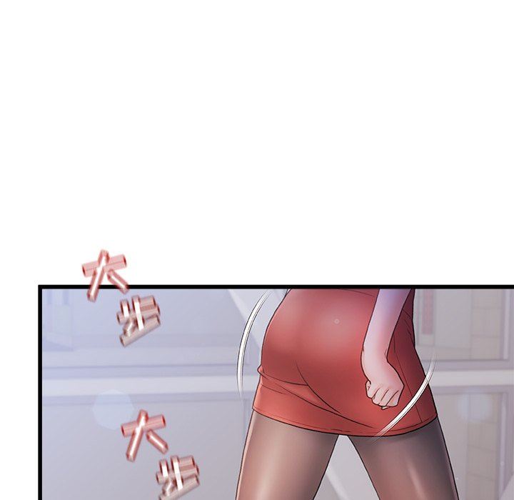 青涩的他们第14话