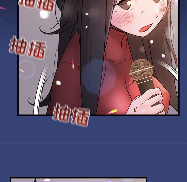 青涩的他们第14话