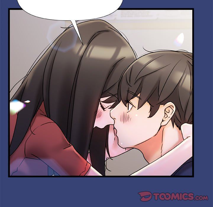 青涩的他们第15话