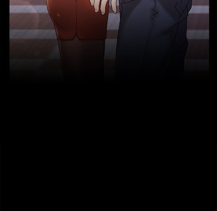 青涩的他们第16话