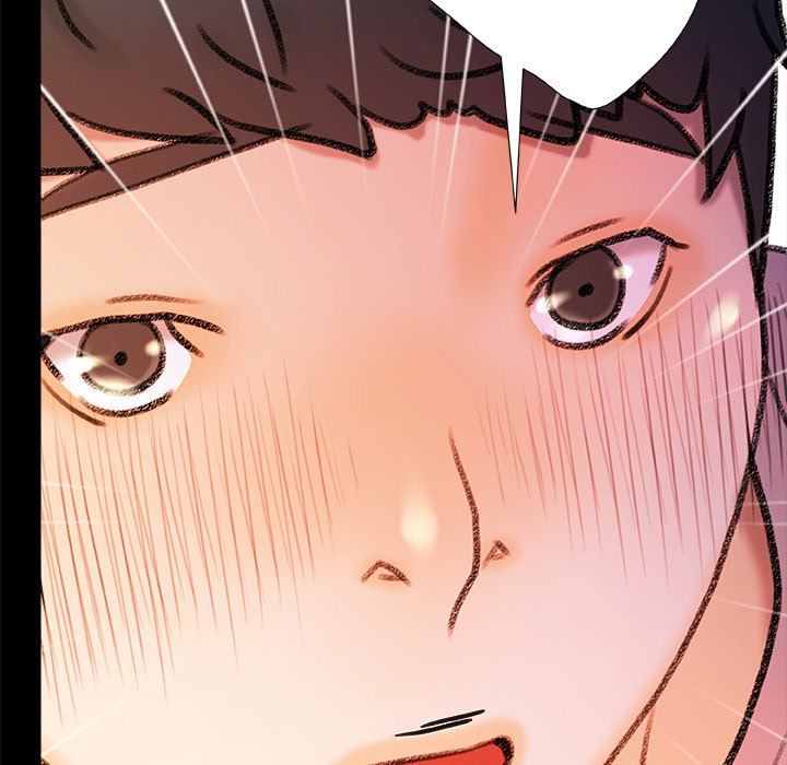 青涩的他们第18话