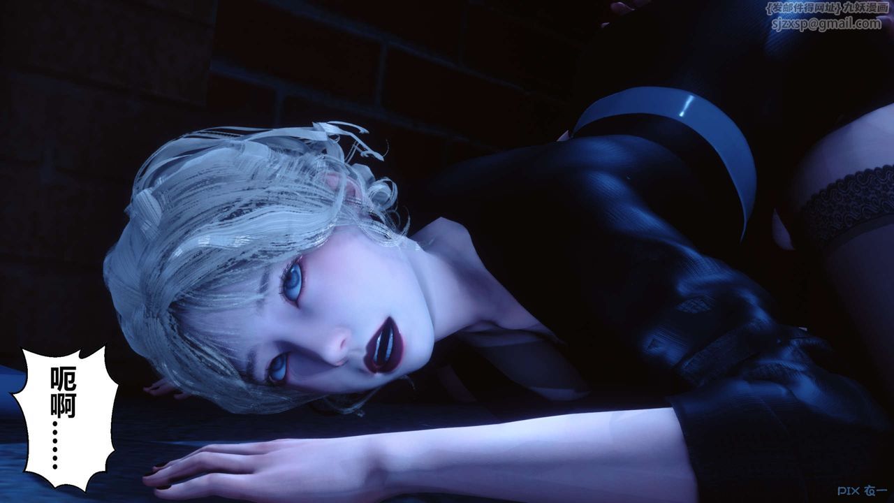 [3D]秘密高清无码版第98话