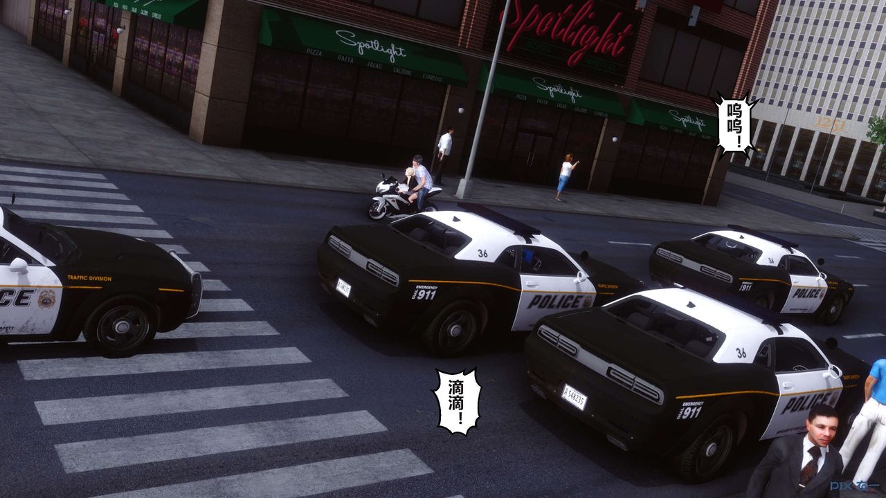 [3D]秘密高清无码版第99话