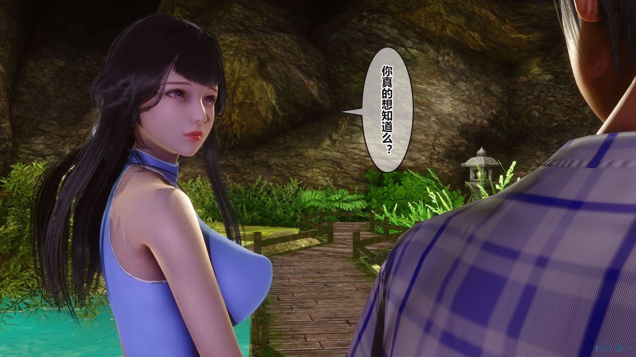 [3D]秘密高清无码版第100话