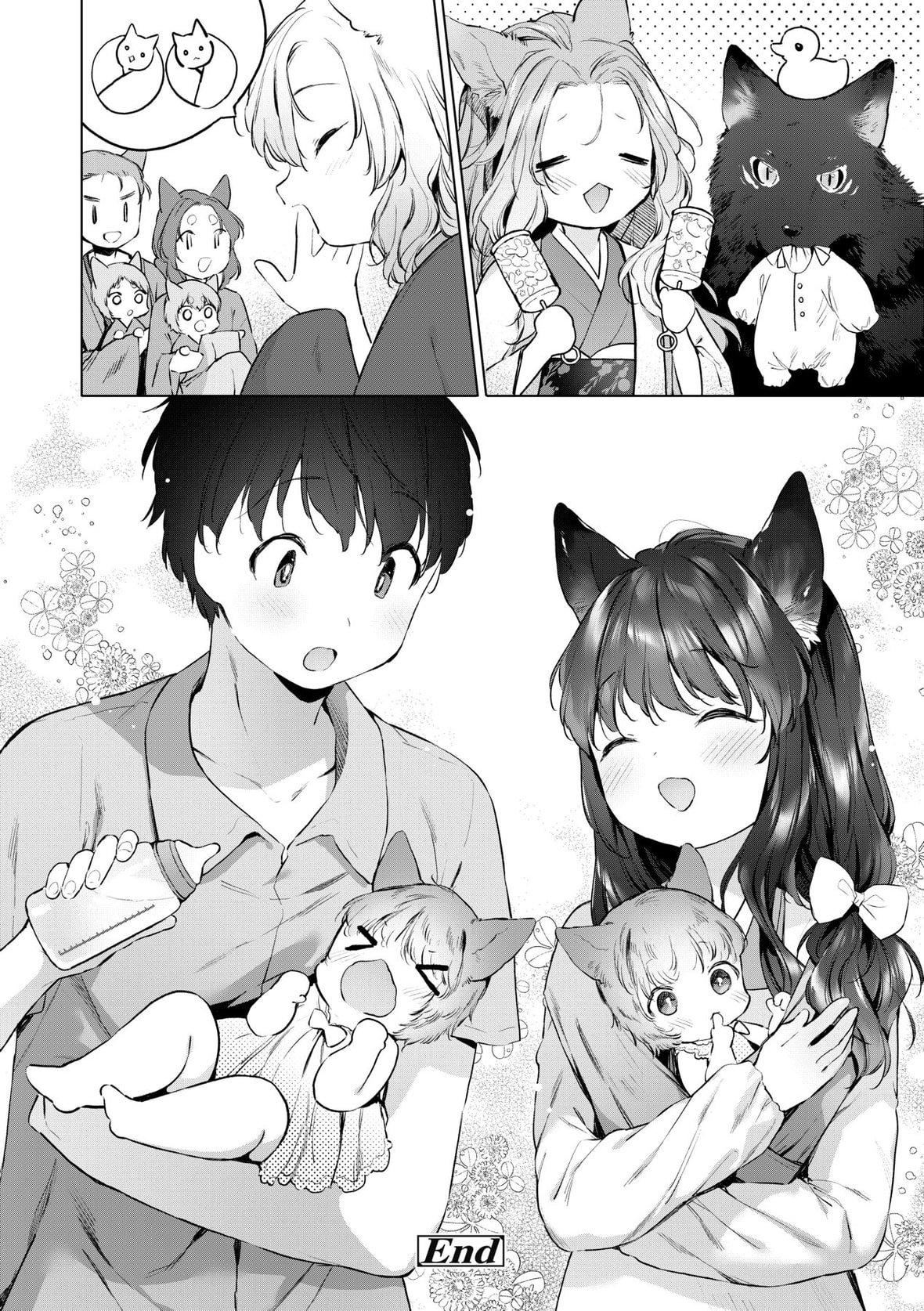 [武藤まと]うつし世とおさなづま｜娑婆现世的娇小狐妻[未来数位][DL版][武藤まと]うつし世とおさなづま｜娑婆现世的娇小狐妻[未来数位][DL版]