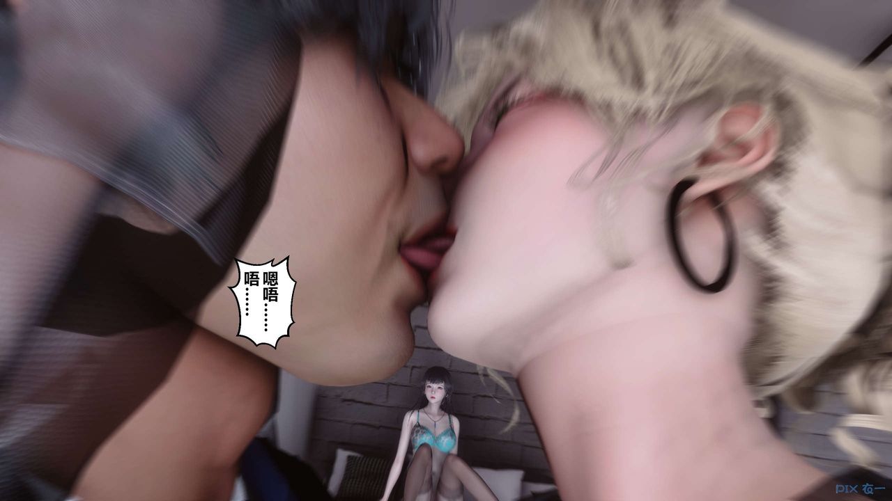 [3D]秘密高清无码版第103话