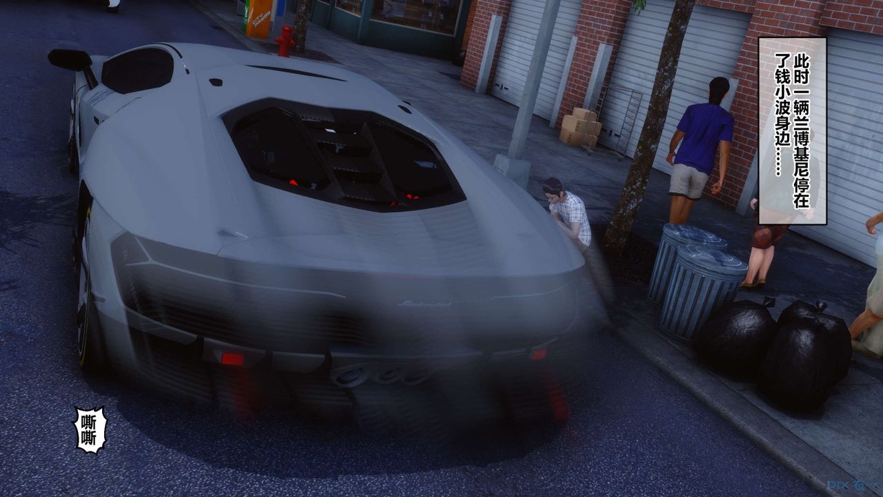 [3D]秘密高清无码版第105话