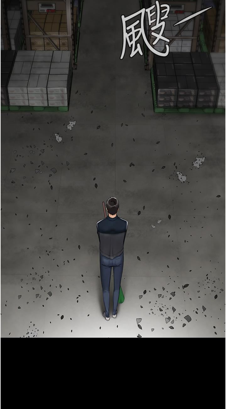 PUA完全攻略第1话-成天欺压我的女上司