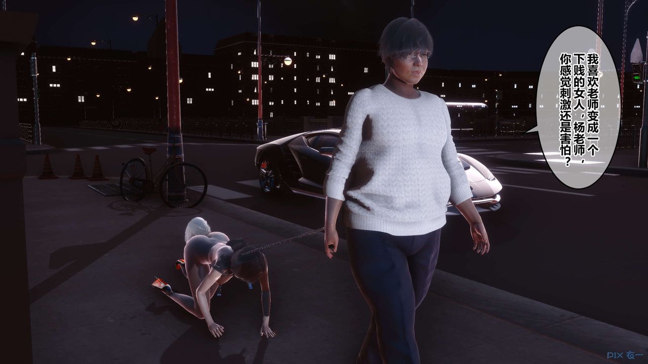 [3D]秘密高清无码版第106话