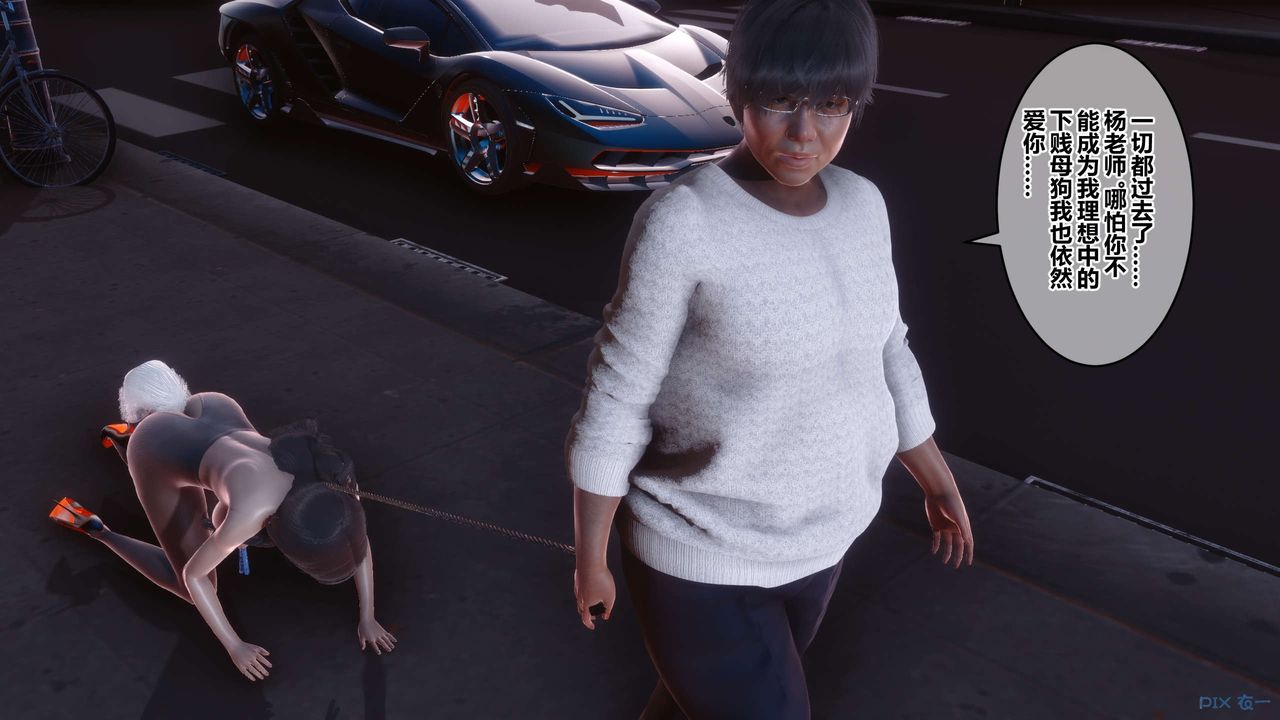 [3D]秘密高清无码版第106话