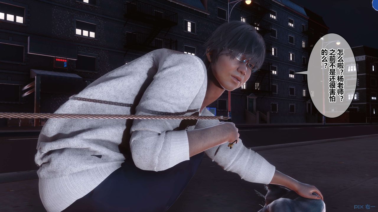 [3D]秘密高清无码版第106话