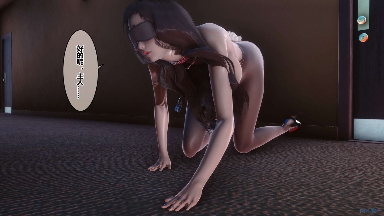 [3D]秘密高清无码版第106话