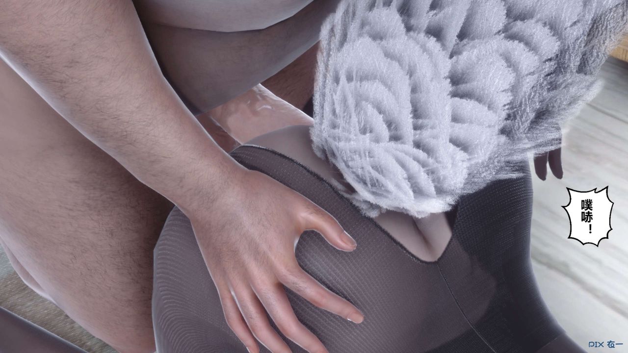 [3D]秘密高清无码版第107话