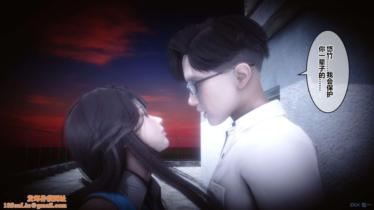 [3D]秘密高清无码版第109话