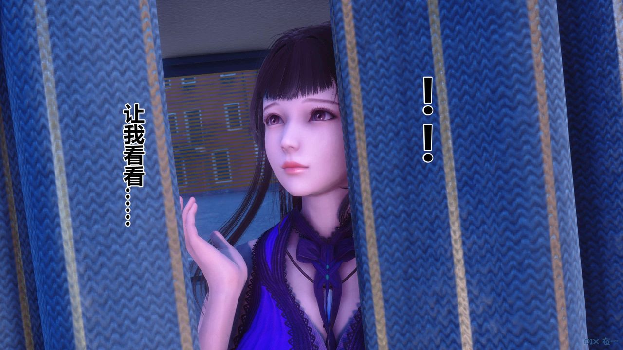 [3D]秘密高清无码版第121话