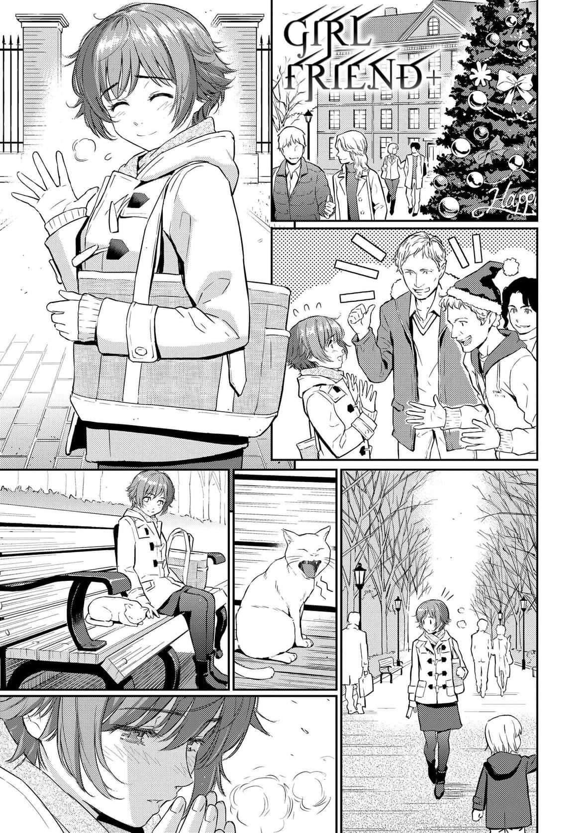 [ホムンクルス]レンアイサンプル恋爱样本[无修化][ホムンクルス]レンアイサンプル恋爱样本[无修化]