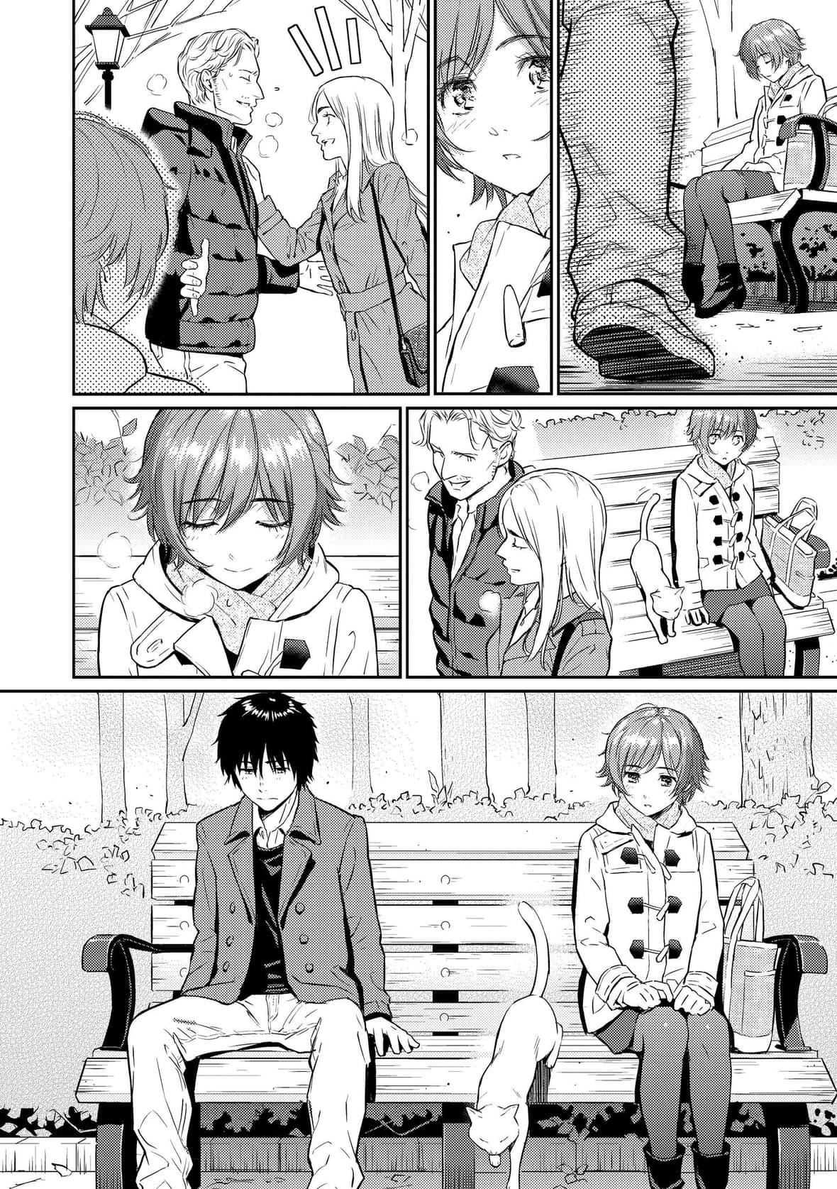 [ホムンクルス]レンアイサンプル恋爱样本[无修化][ホムンクルス]レンアイサンプル恋爱样本[无修化]