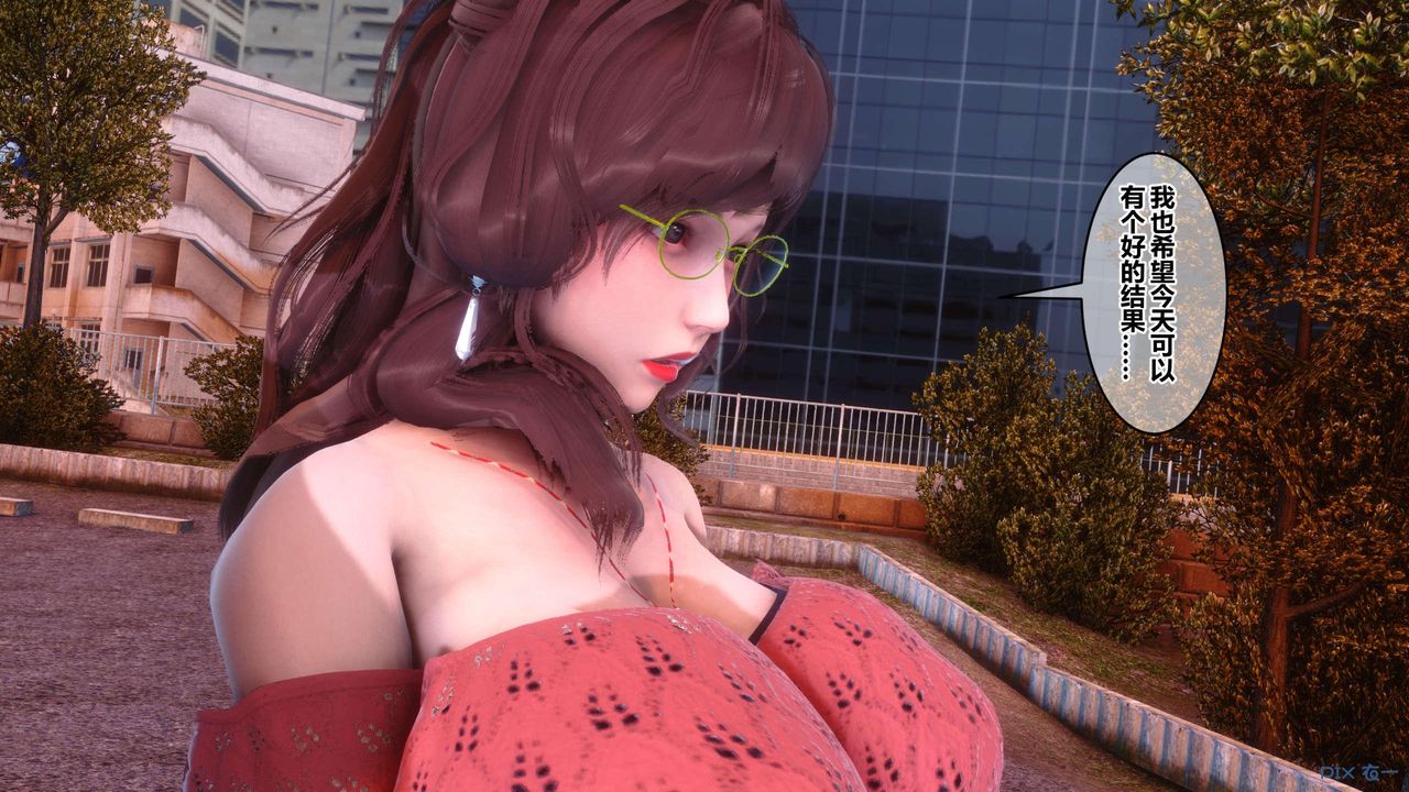 [3D]秘密高清无码版第126话