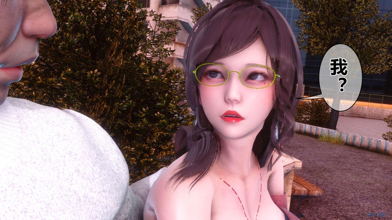 [3D]秘密高清无码版第126话