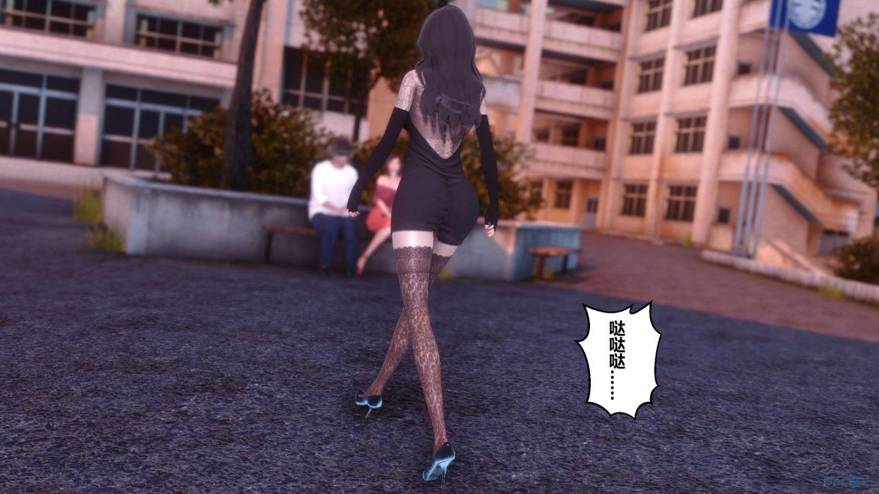 [3D]秘密高清无码版第126话