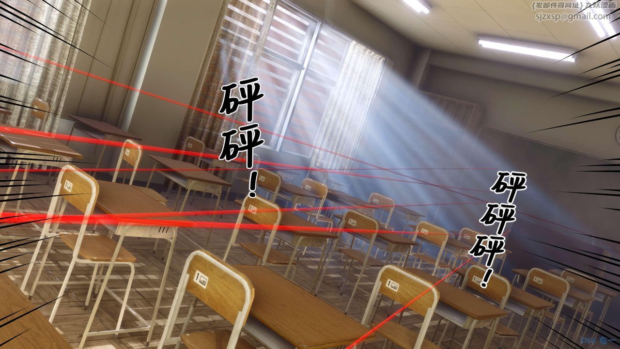 [3D]秘密高清无码版第127话