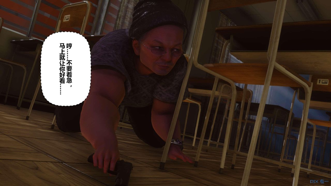 [3D]秘密高清无码版第127话