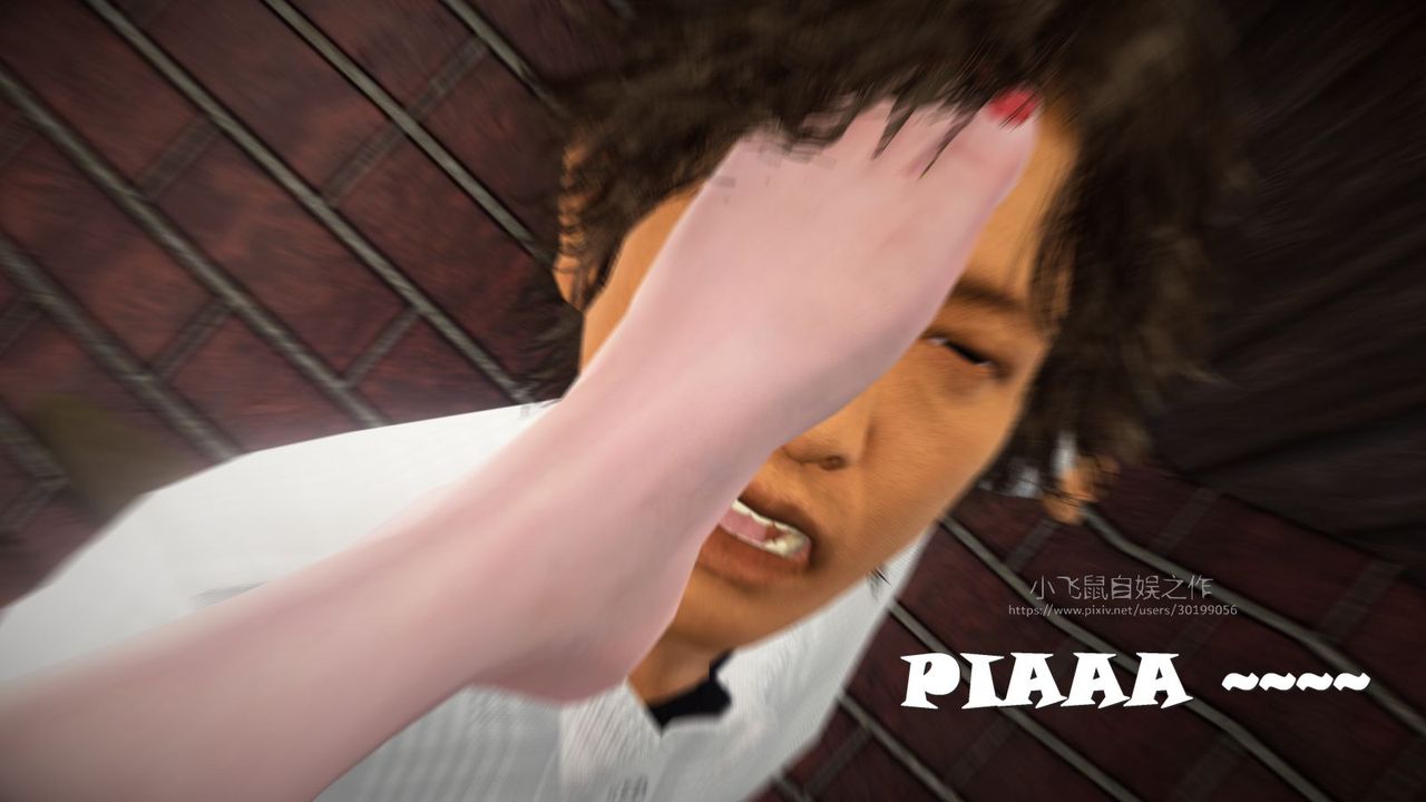 [3D]蹂躏女刑警之女警炼狱第01话