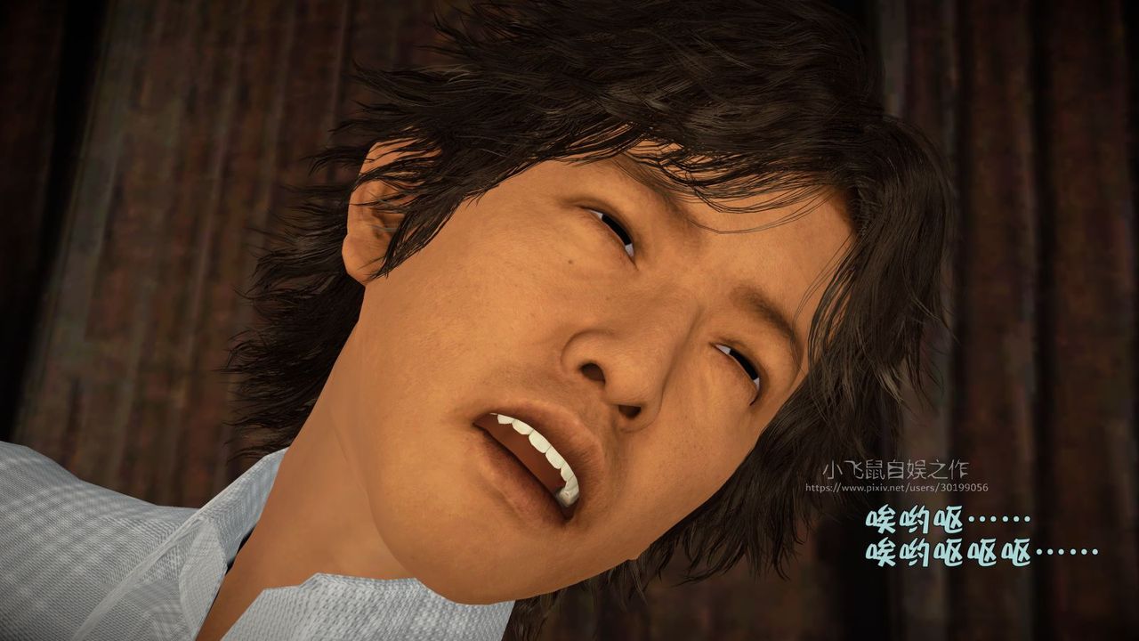 [3D]蹂躏女刑警之女警炼狱第01话